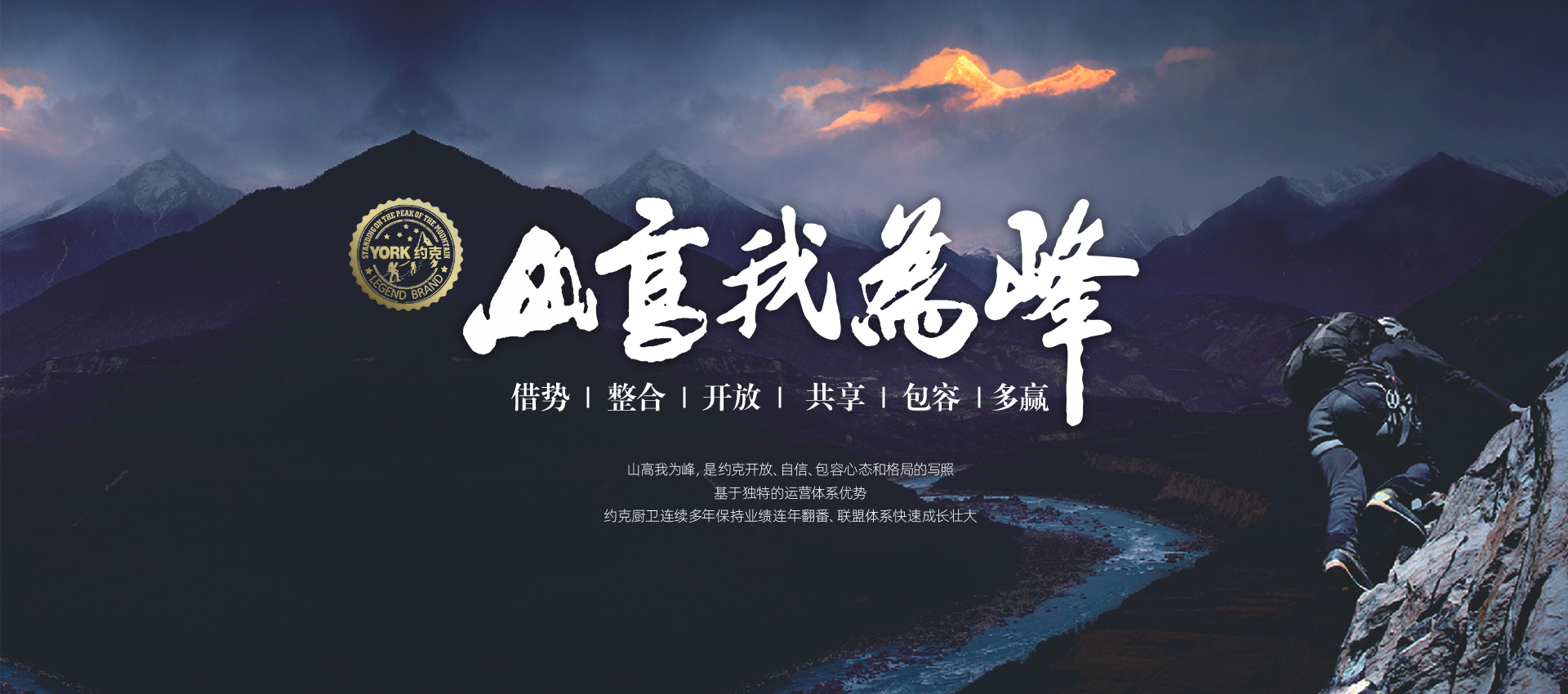 山東順誠電爐制造有限公司