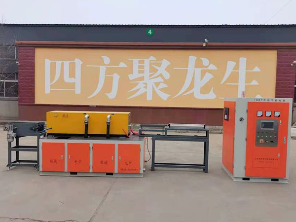 300kwIGBT透熱爐