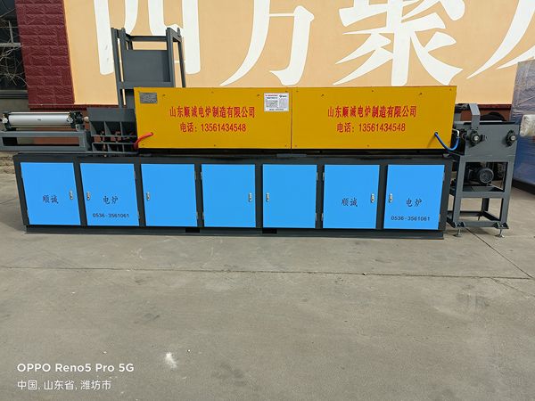 感應加熱爐
